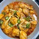 Chicken karahi