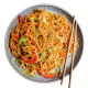 Vegetable Chow Mein